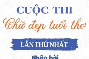 HỌC SINH TRƯỜNG TIỂU HỌC PHẠM TU HƯỞNG ỨNG CUỘC THI “CHỮ ĐẸP TUỔI THƠ” LẦN THỨ NHẤT