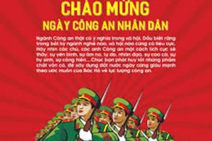 CHÚC MỪNG 79 NĂM NGÀY TRUYỀN THỐNG LỰC LƯỢNG CÔNG AN NHÂN DÂN VIỆT NAM (19/8/1945 – 19/8/2024)